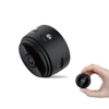Indoor Night Vision Loop Recording Photograph 1080P 2MP Micro Mini Spy Hidden WiFi IP Camera with New Cooling Mesh surface