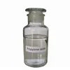 /product-detail/-r-s-2-methyl-oxirane-propylene-oxide-electron-microscopy-for-sales-from-china-62348753426.html