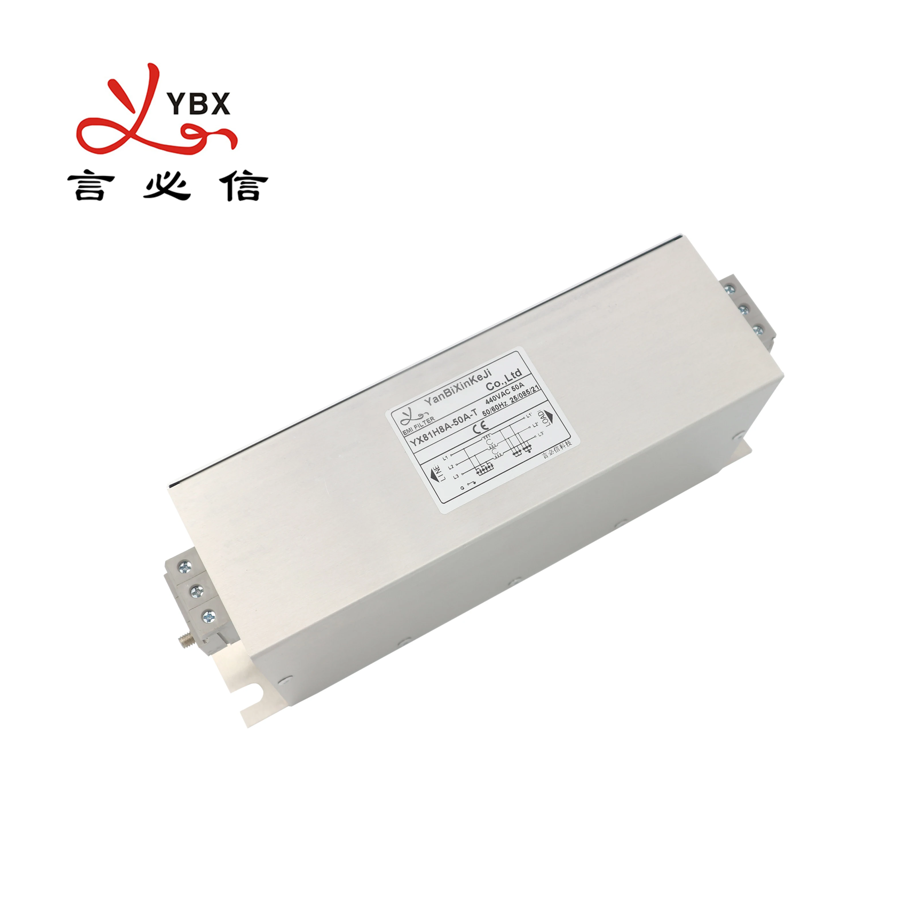 YX81H8A-50A-T  (945).jpg