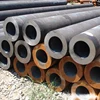 Seamless line pipe for menu price list