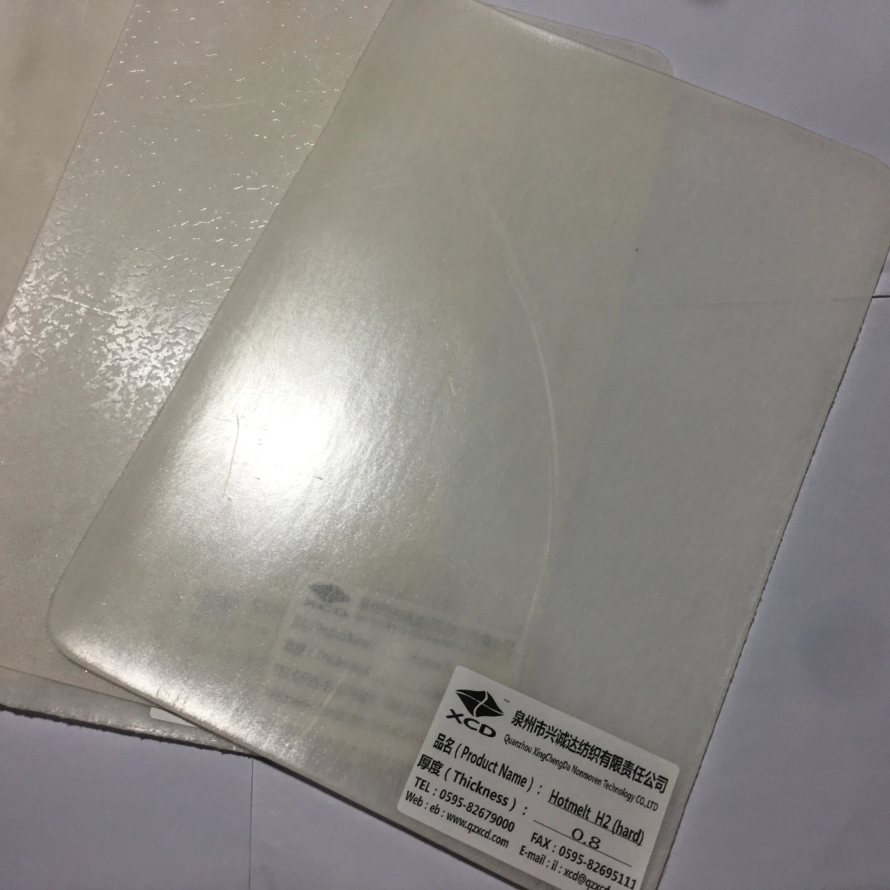 
XCD white color shoe toe puff materi ping pong sheet hot melt glue shoes material 