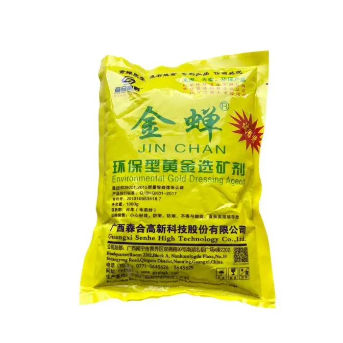 environmental gold dressing agent Jinchan Environment Friendly Ore Jin Chan For The Materials Containing Gold And Silver Ore semi-custom gowns