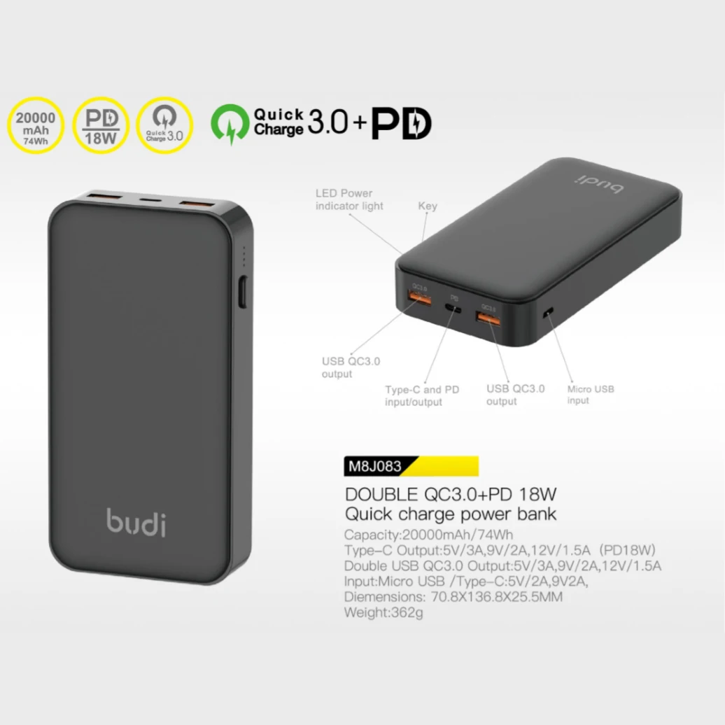 083 power bank infos.jpg