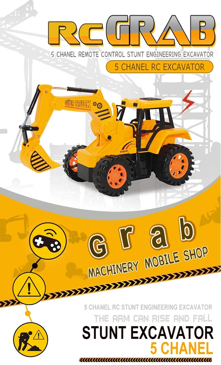 Yellow RC Excavator Construction Truck With 5 Channel 1:30
