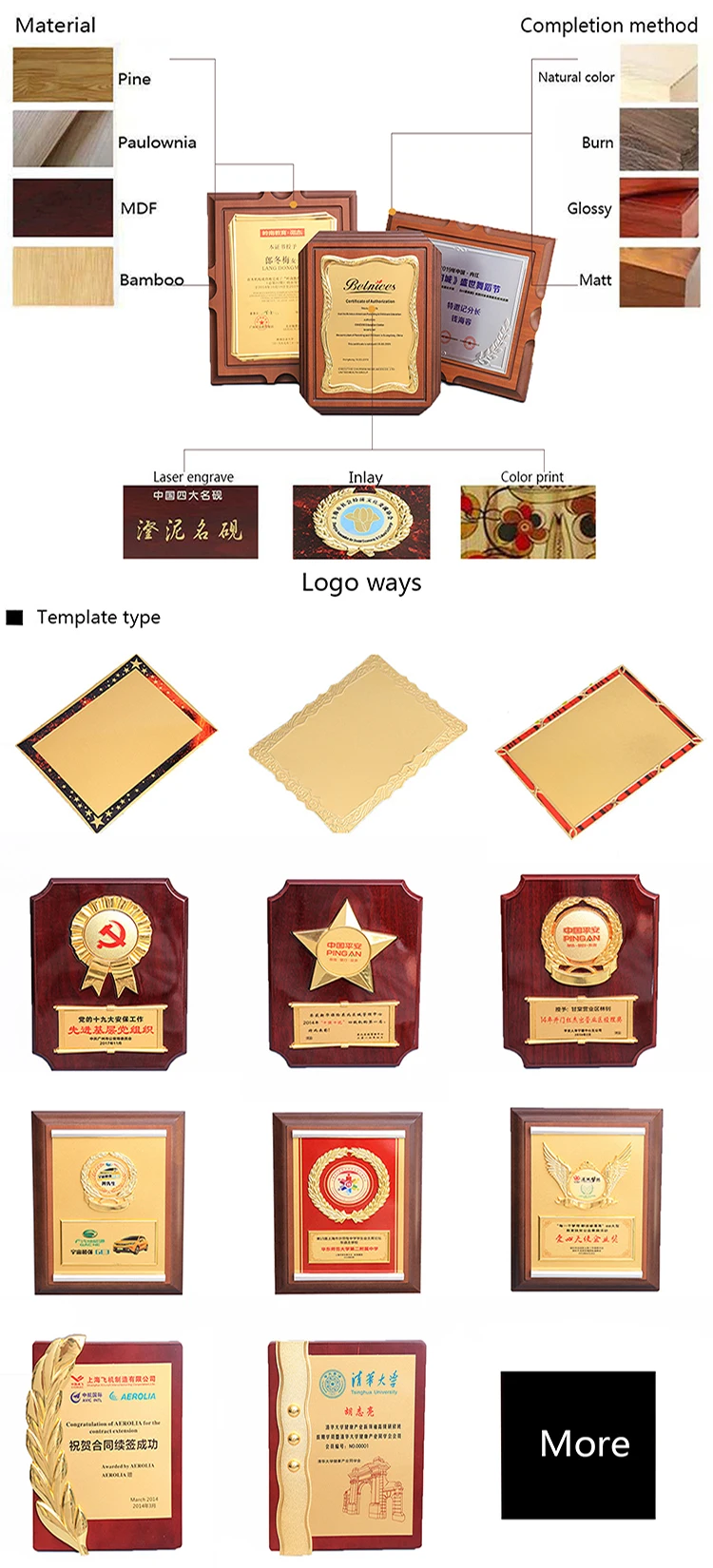 Wooden Plaques.jpg