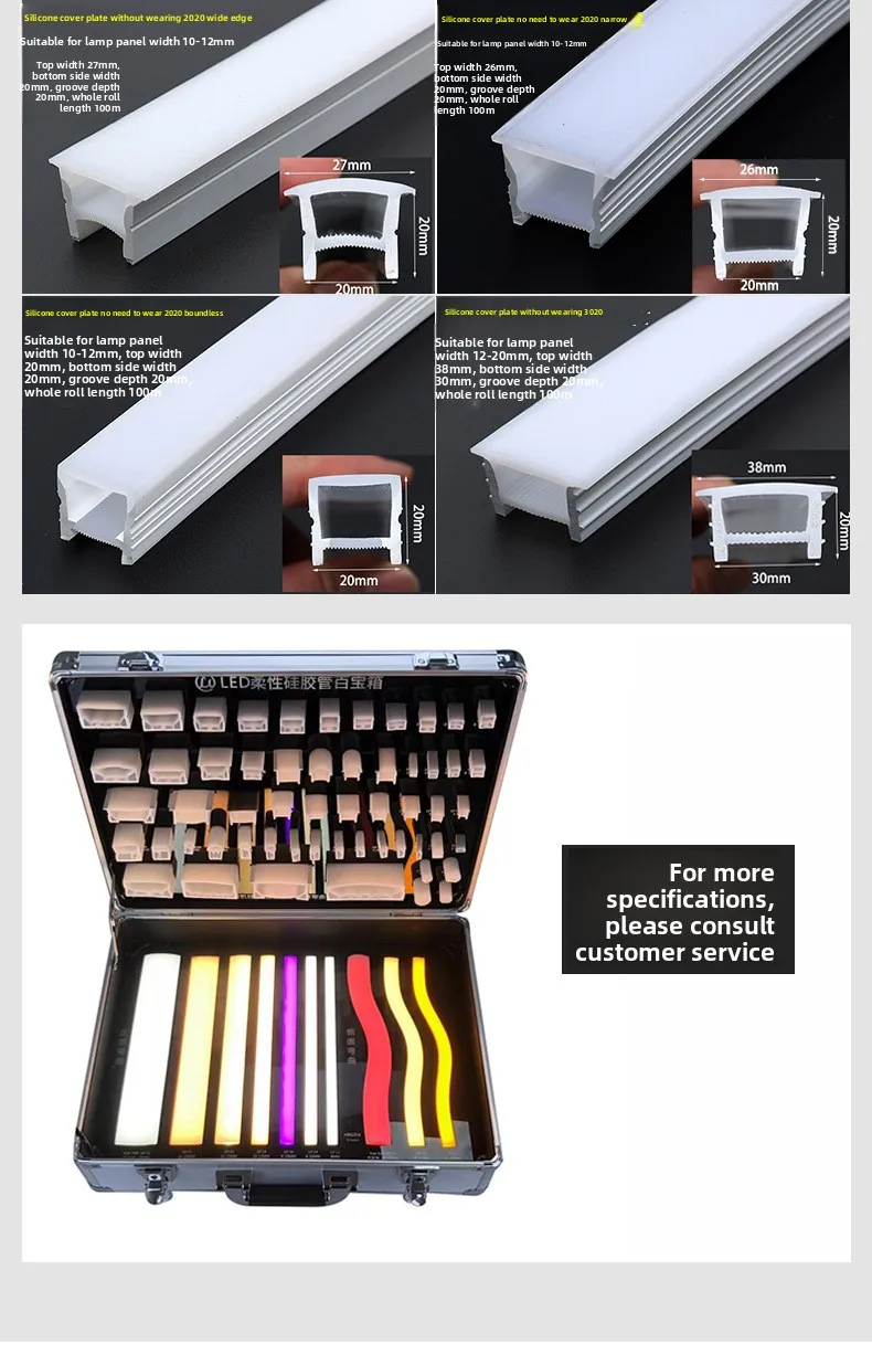 product no drill required flexible led strip light with easy installation ceiling edge linear silicone sleeve profile light-8