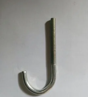 JBOLT (7).png