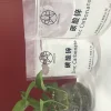 ZnCO3 Basic zinc carbonate Coating&Paint& Feed grade ---SWALLOW