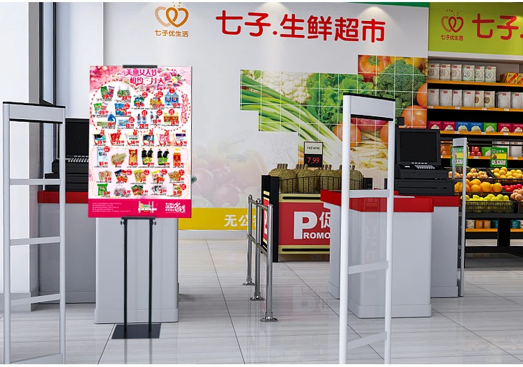 Size : B WQQTT Poster Display Stand Poster Stand Bracket Double-Sided Display Floor Vertical Hotel Shopping Mall Signage Billboard Floor-Standing Sign Holder