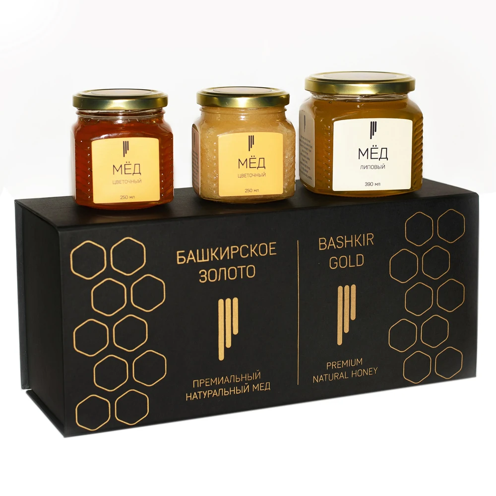 Custom Paper Packing Envases Miel Honey Jar Gift Box Packaging Honey