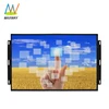 shenzhen industrial tft lcd monitor potable led screen 15.6 inch resistive saw touchscreen frame panel