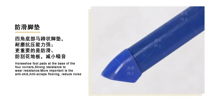 New Design Home Chair with Plastic Steel Pipe Dining Room Chair Modern Leisure Chair