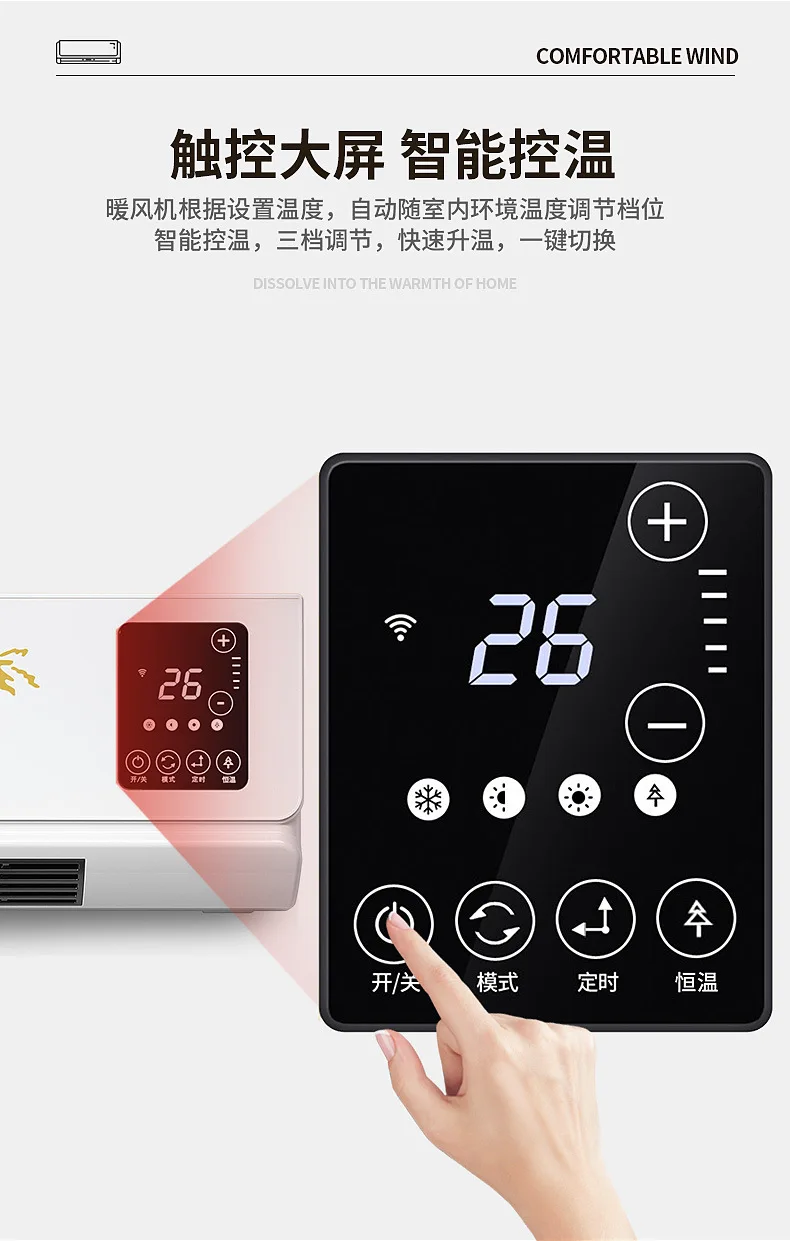 Electric Heater, 1500-2000W, Portable - detail 24