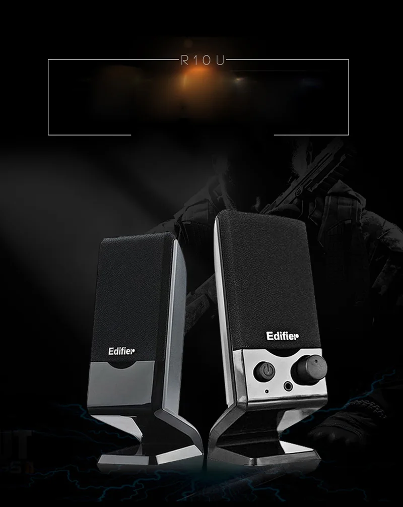 Edifier R10U USB2.0 Mini Desktop Laptop Speaker Small Audio Subwoofer - ANKUX.COM