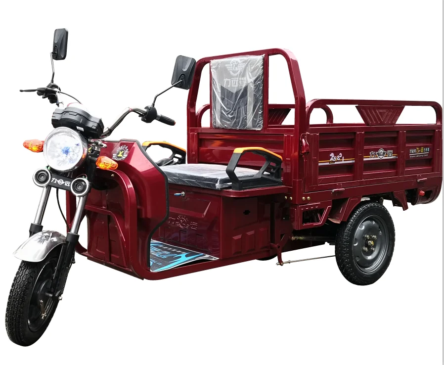 Купить муравей грузовой. Трицикл Орион 200. Трицикл JKC dsl150a. Мотороллер грузовой трехколесный электрический ГЭТ-350.900.32. Электротрицикл муравей с кабиной.