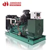 CE marked diesel generator price 60Hz 160kw 200kva electric power plant with Volvo penta engine