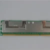 49Y1405 for IBM server memory kit 2GB single Rank 1Rx8 PC3L AB