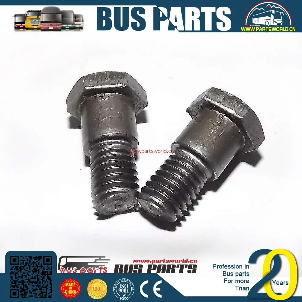 spare wheel carrier bolt for kdh for hiace commuter 1994-2002