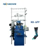 free pattern design support soccer man socks making knitting machine to knit cotton hosiery for sale