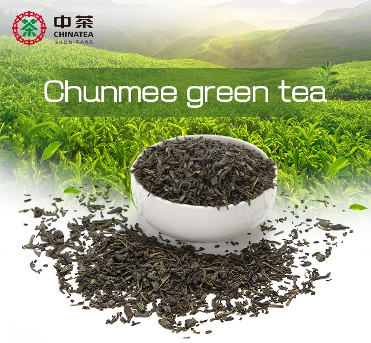 Best Black China Tea Maofeng - 4uTea | 4uTea.com