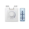 Quality Assured 200V led rotary lamp dimmer switch with 500W for led lights