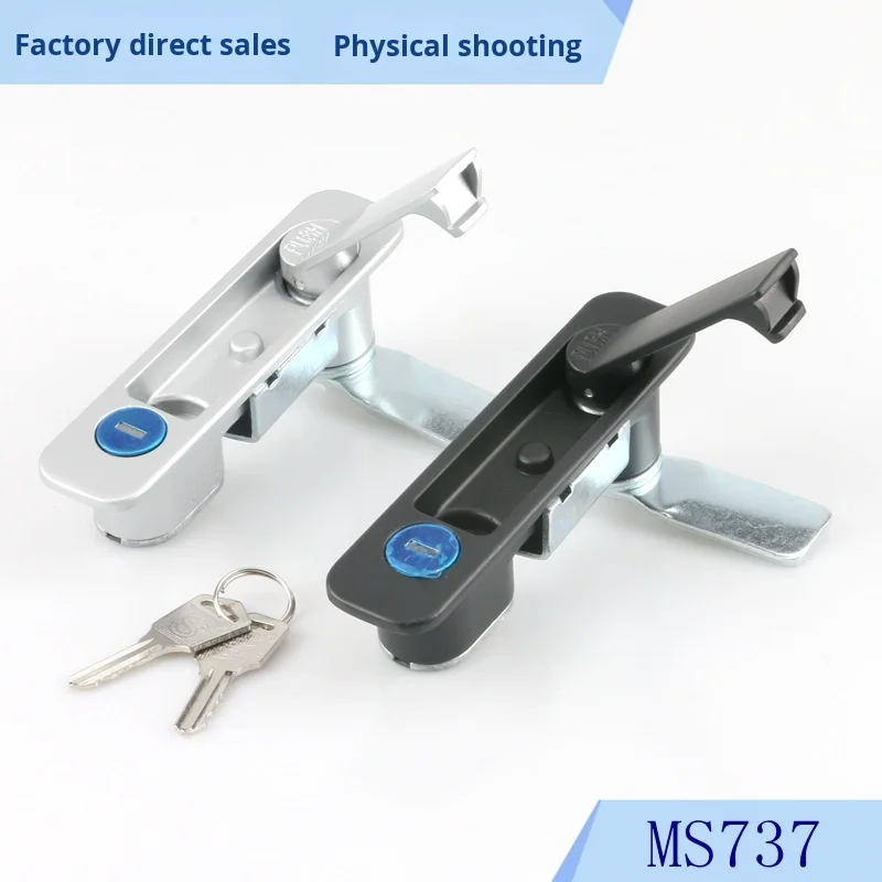 Ms737 6000 Series Alloy Plane Lock Open Control Cabinet Door Lock Main Cabinet Bounce Lock Industrial Cabinet Lock Equipment supplier