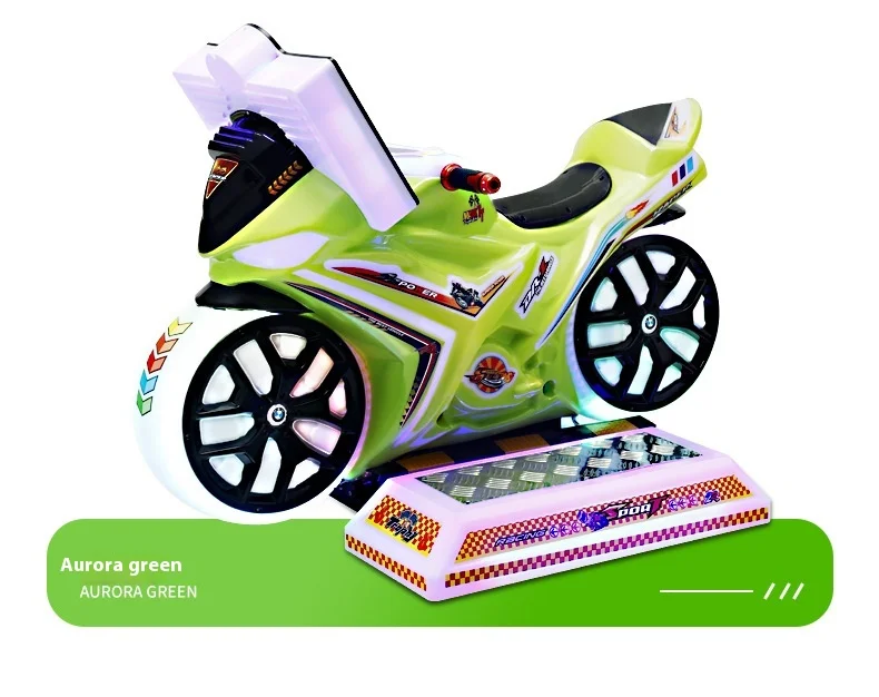 New TT Small 3D Electric Simulator Coin-Operated Children's Rocking Car Game Machine Commercial Use