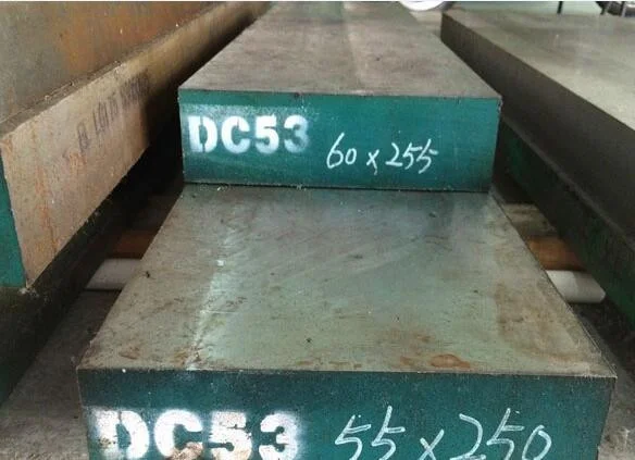 Dc 53