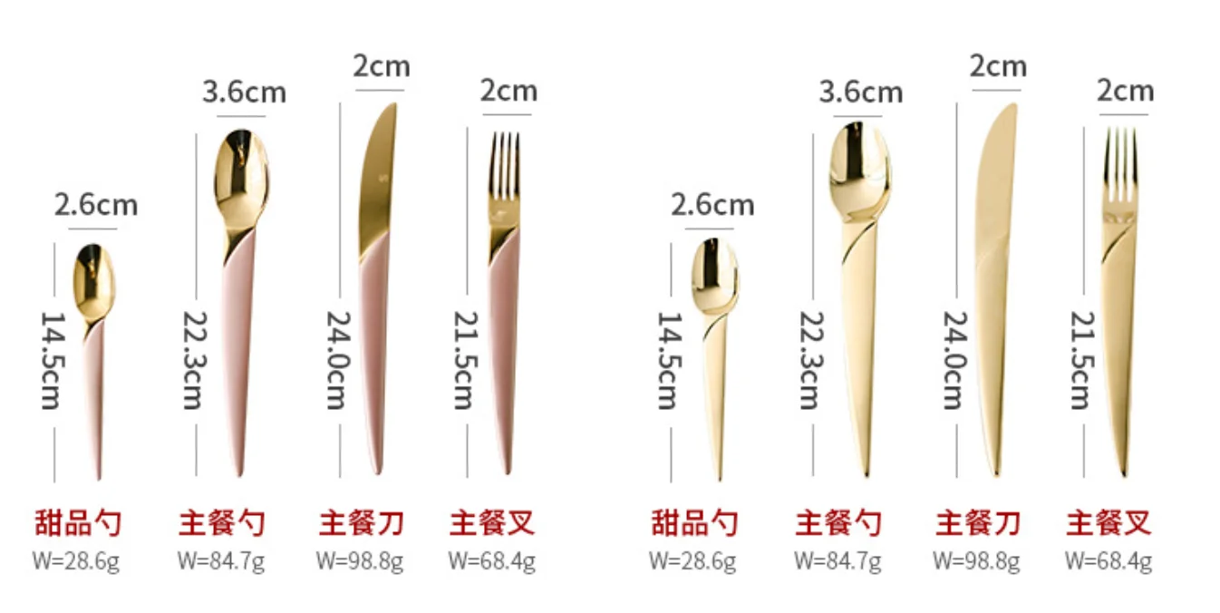 Promotion Wedding Gift Gold Black White Pink Handle Cutlery Set