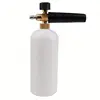 REKfb green color foam cannon power car washer high pressure