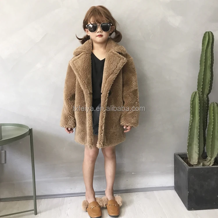 childrens teddy bear coat