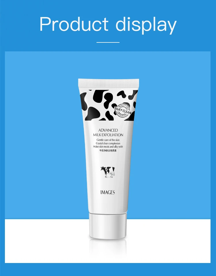  milk exfoliating gel (10).jpg