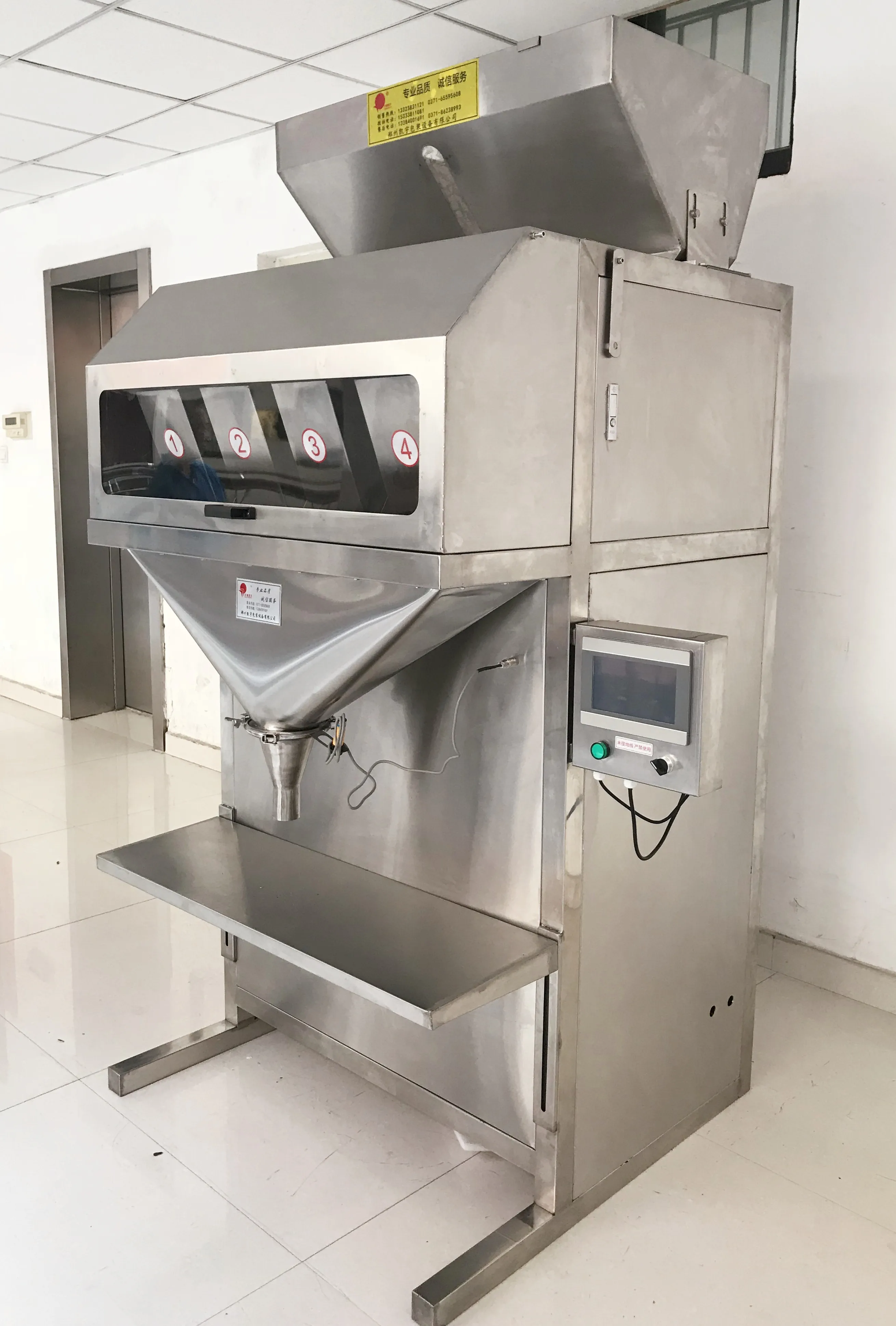 china low cost granules packing machine