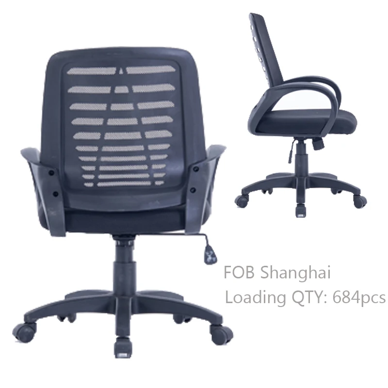 Computer Ergonomic Mesh Chair with ArmsDesk Chair Computer Task Chair