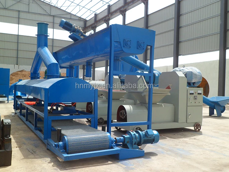Briquette Machine Plant