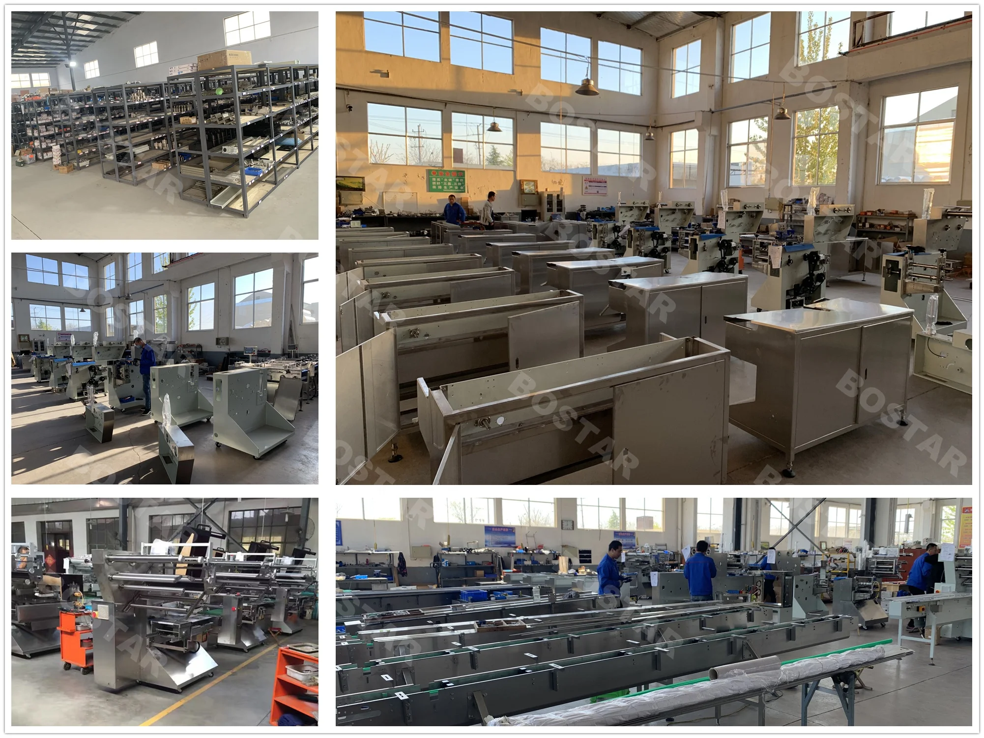 Packaging Machine Production .jpg
