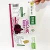 High quality custom logo printing label sticker transparent waterproof sticker label rolls