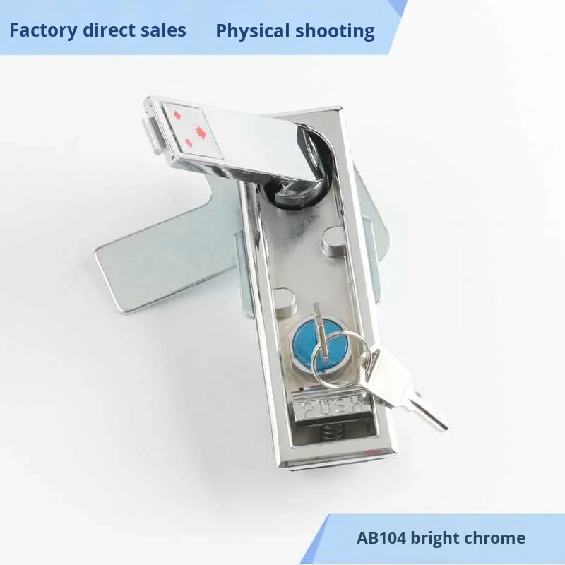 AB104 Alloy 6000 Series Square Flat Lock Distribution Box Cabinet Door Lock Decorations Dustproof Waterproof Spring Lock factory