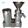 High Efficiency Tomato Paste Processing Machine/Chili Sauce Making Machine/Tomato Sauce Grinder