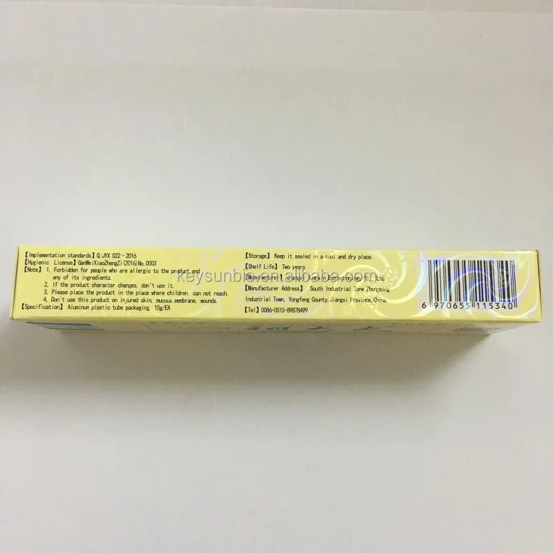 2021 Best Effective China Herbal Zudaifu Cream Skin Disease Treatment ...