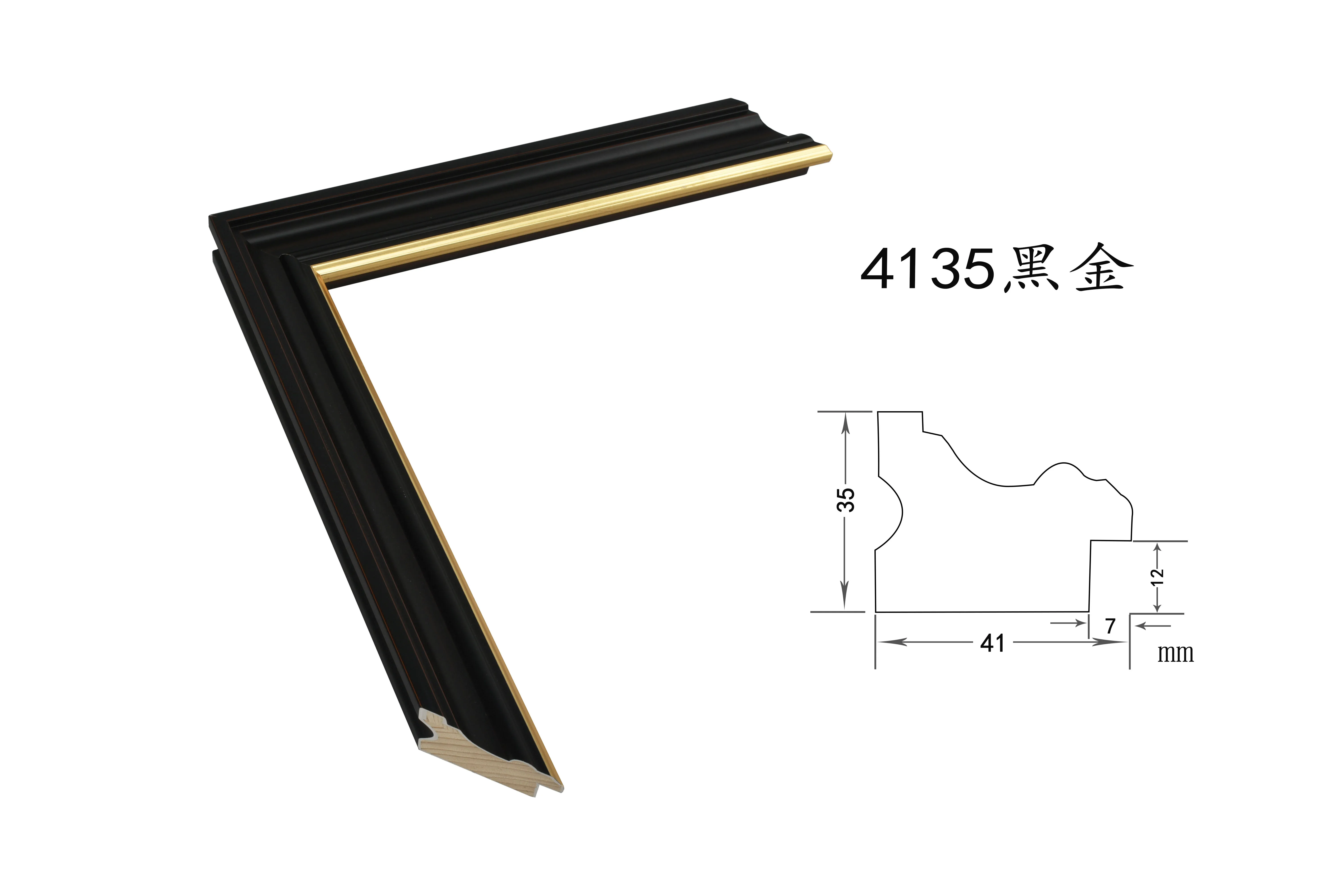 Solid Wood Pine Black Gold Line Painting Wood Picture Frame Moulding