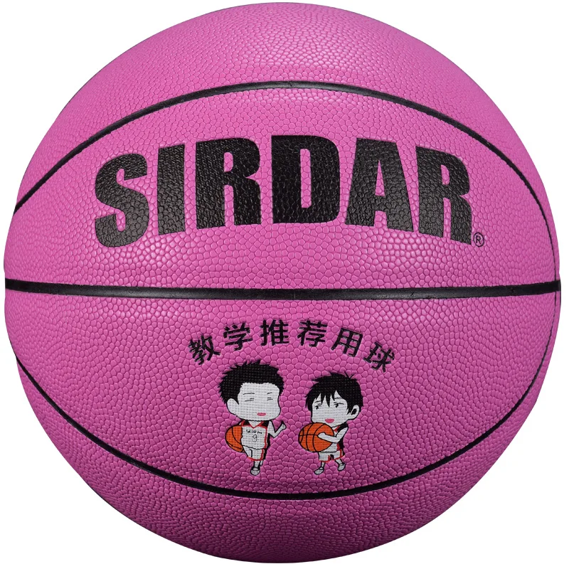 
Custom printed manufactured size 7 5 4 outdoor PU basketball ball for kid 