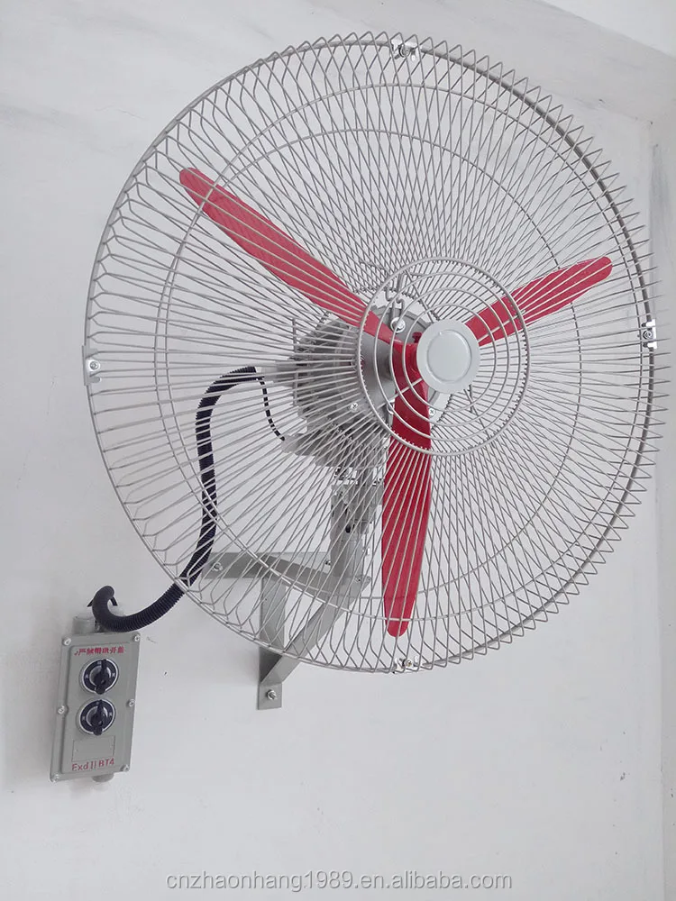 Industrial explosion-proof shaking head fan explosion-proof industrial wall fan/floor fan