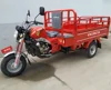 /product-detail/china-popular-model-three-wheel-motorcycle-62422898807.html