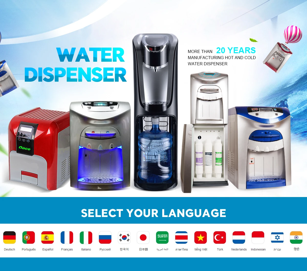 Suzhou Oasis Electronic Co Ltd Water Dispenser Reverse