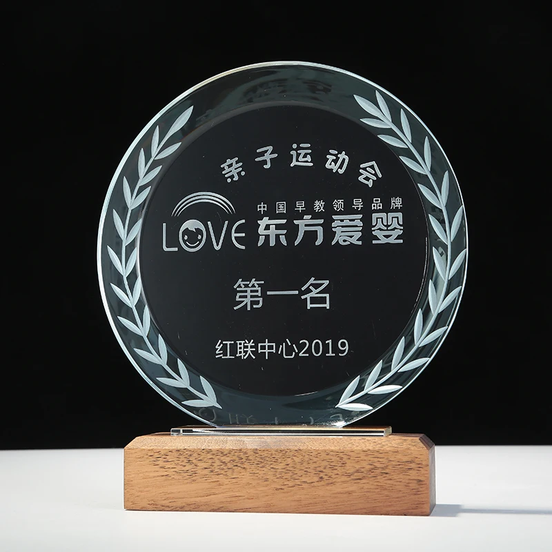 Cheap Crystal Glass Cube Trophy UV Laser Printing Souvenir Gift Company Anniversary Honor Sports Theme Engraving Shield plaque supplier