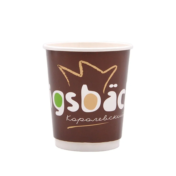 
Food Grade Biodegradable Double Wall Disposable Coffee Paper Cup For Hot Drink 