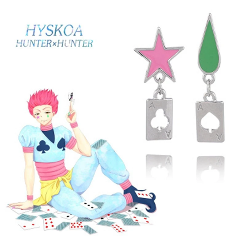 hisoka heart earrings