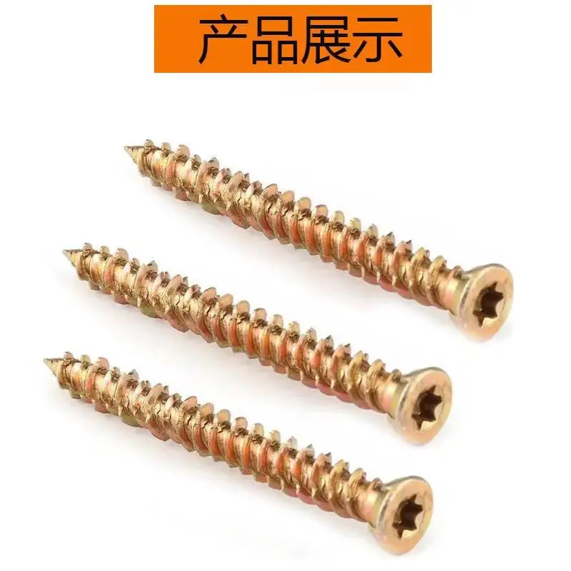 German Style Self Cutting Cement Screws Without Drilling Installation