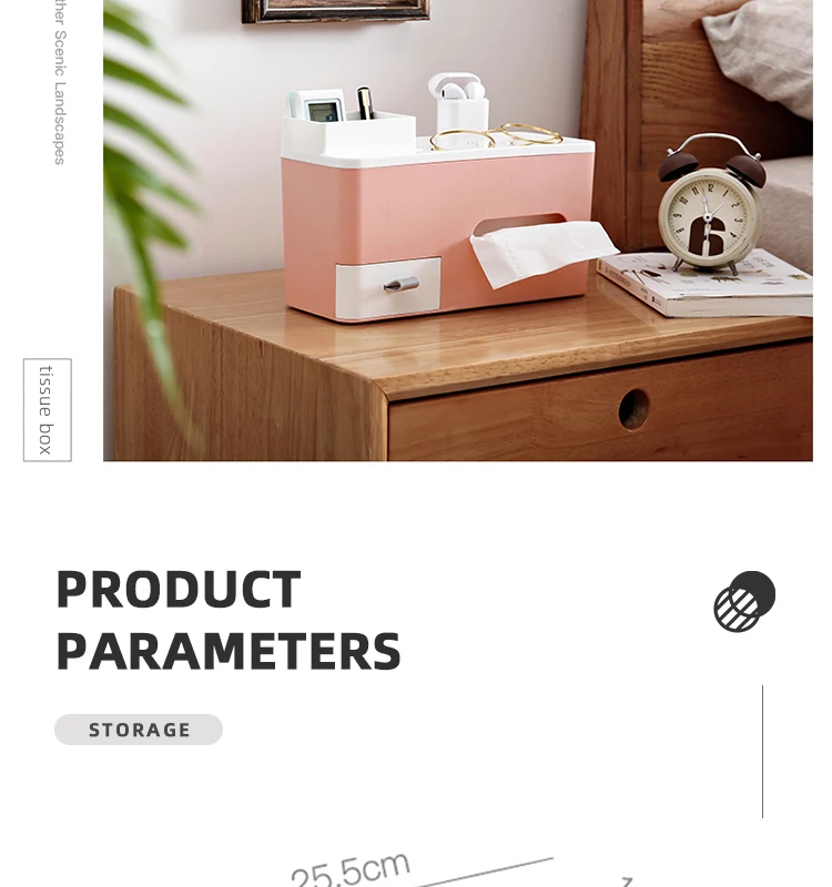 Multi-functional table top tissue box desktop storage box organizer mobile phone  remote control holder